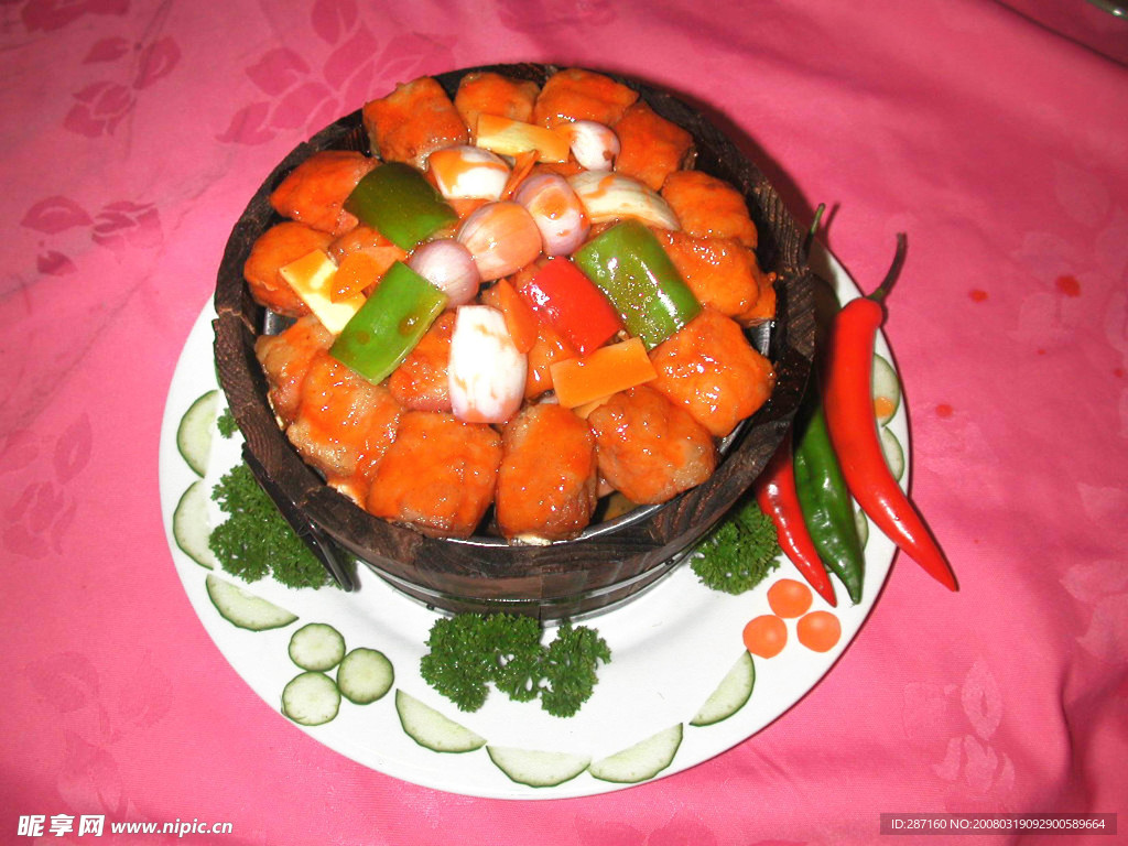 香辣豆腐
