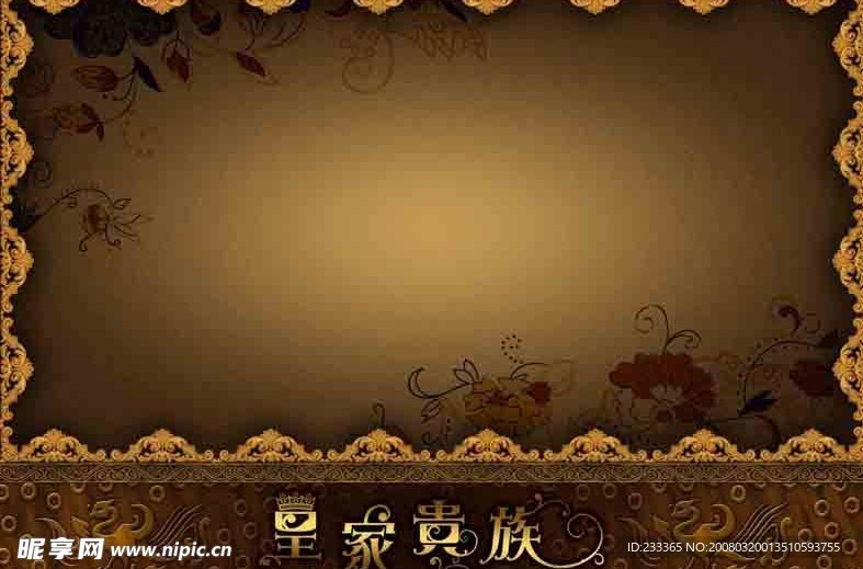 2008春季上海展会盛世主题模版贵族风情10