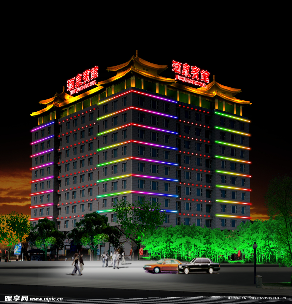 夜色中的賓館