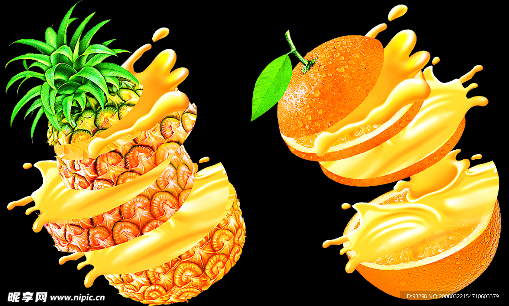 菠萝+香橙设计剖面图