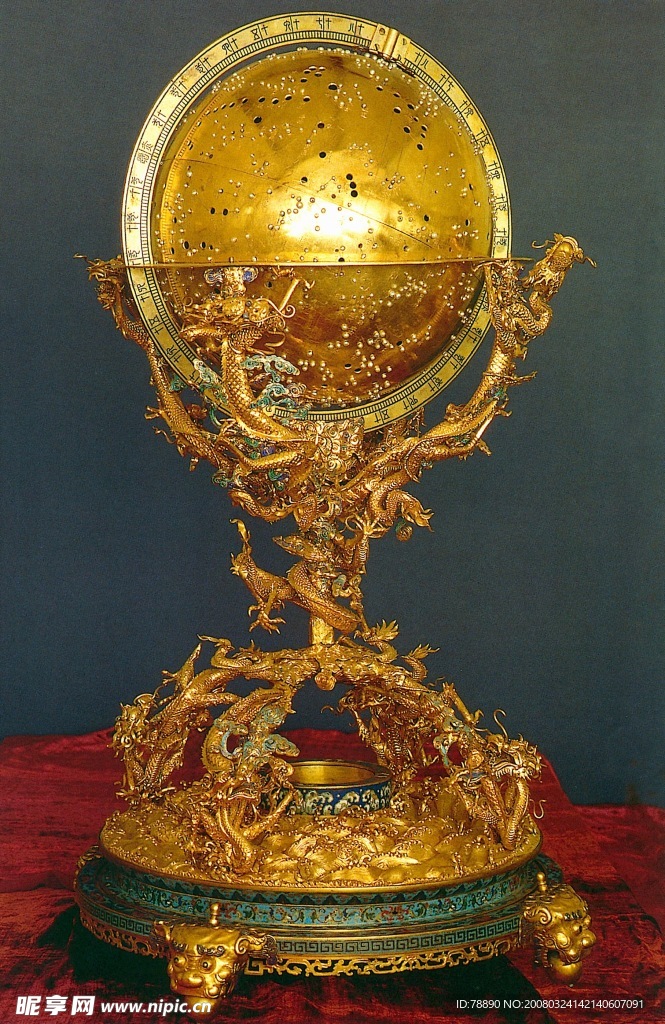 2008年（300分辨）精品青銅器