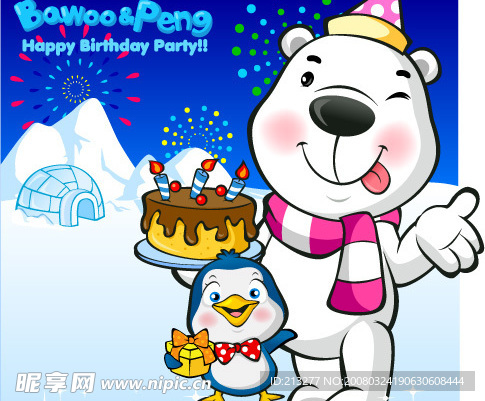 小熊的生日