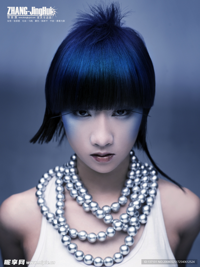 美女