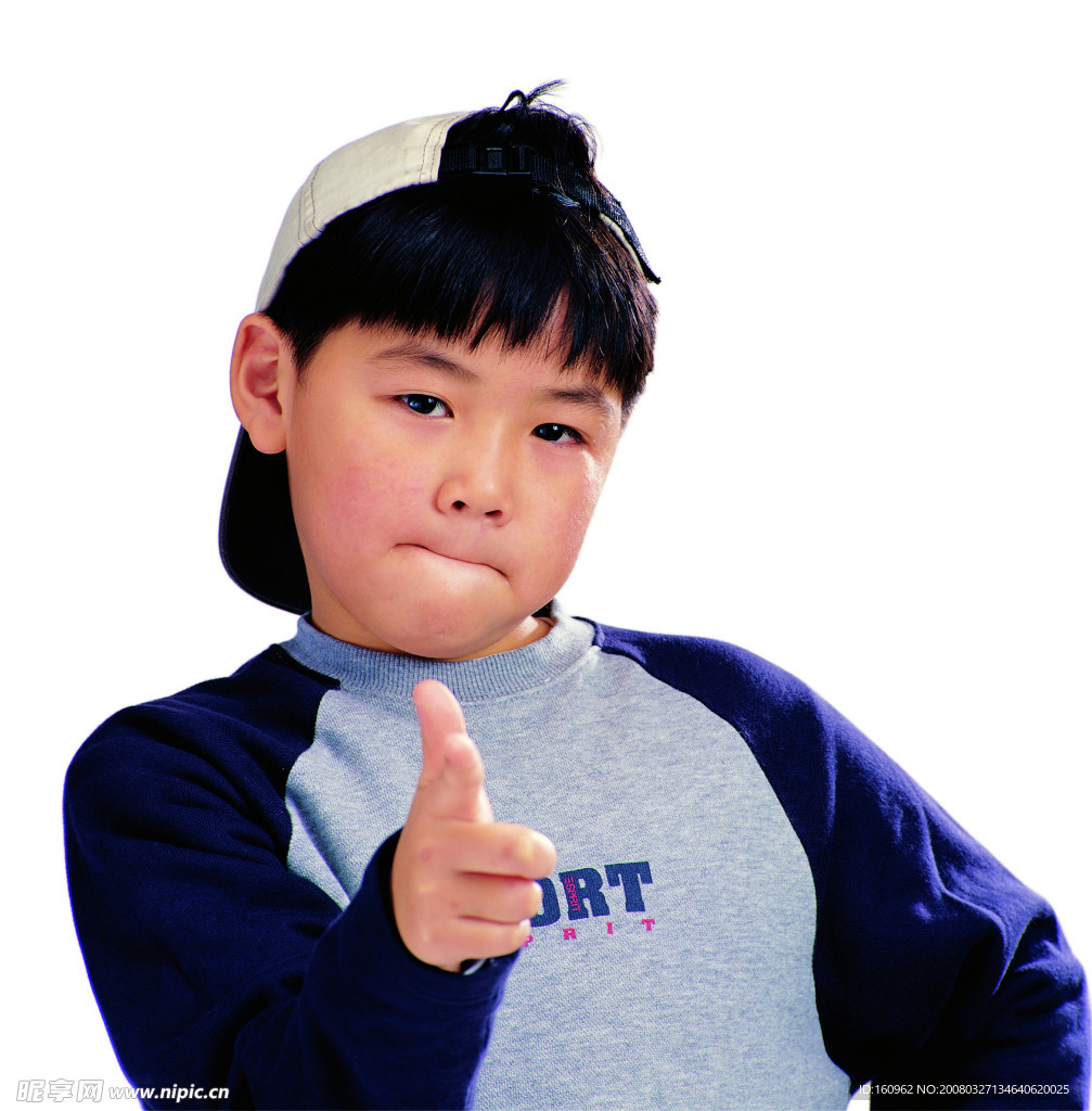 兒童