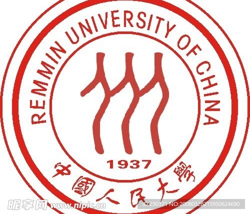 中国人民大学LOGO