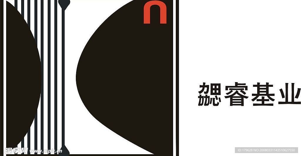 北京勰睿公司標(biāo)識標(biāo)志
