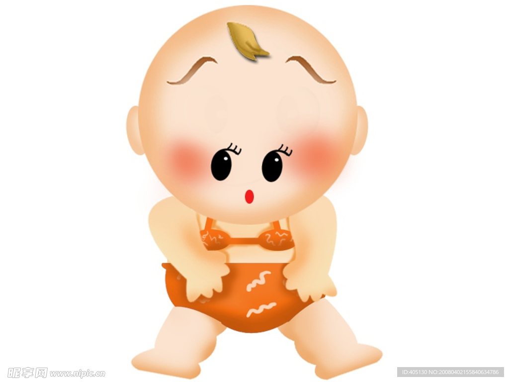 可愛兒童