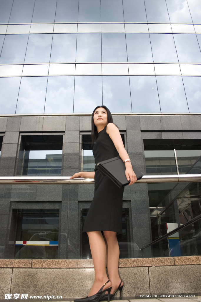 職業(yè)女性