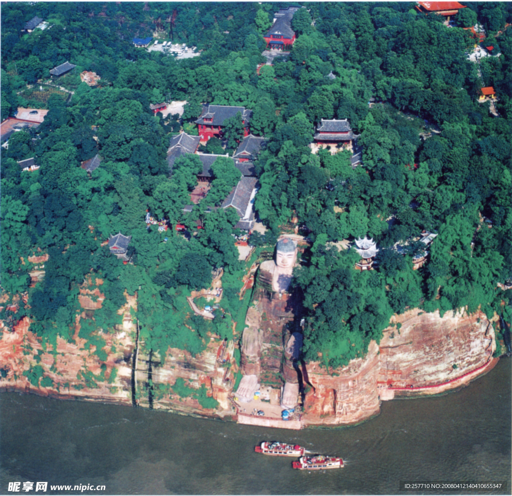 樂山全景