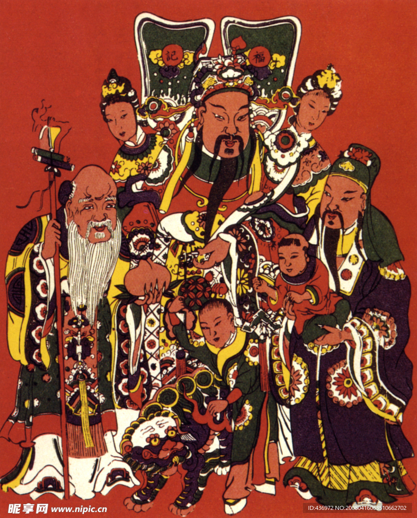 春招財(cái)子、福祿壽星