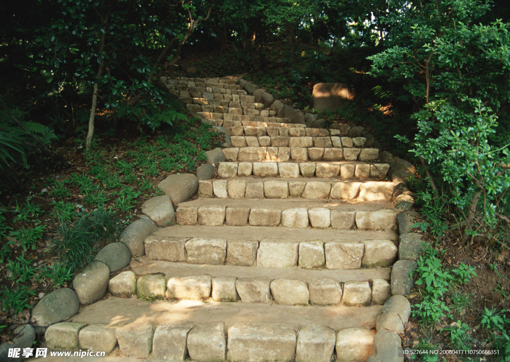 石塊路