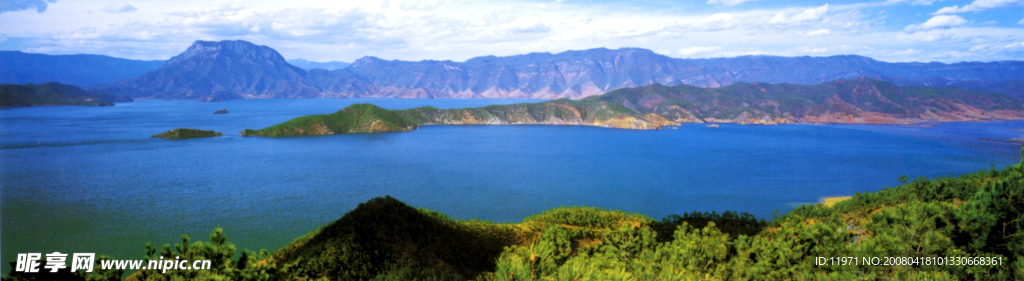 云南瀘沽湖