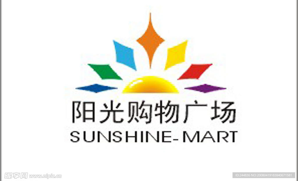 陽光企業VI