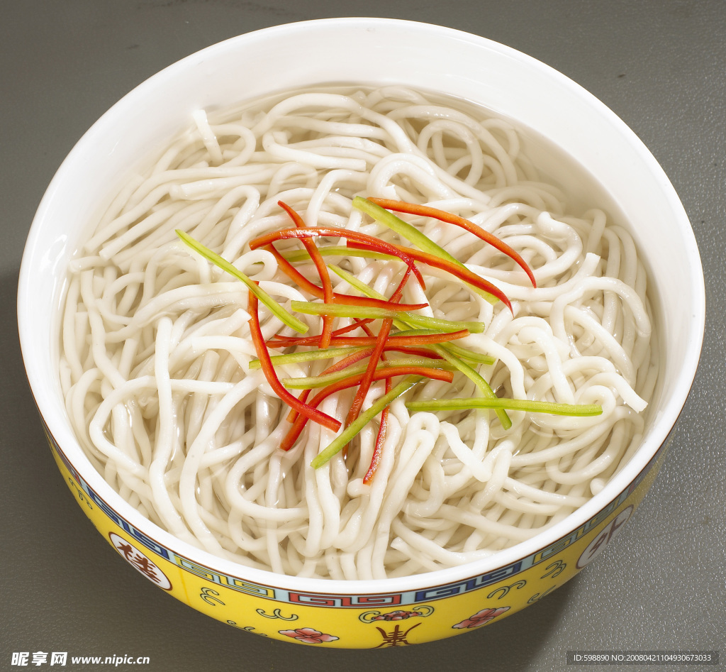 魚面
