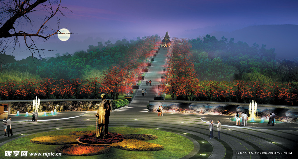 公園景觀