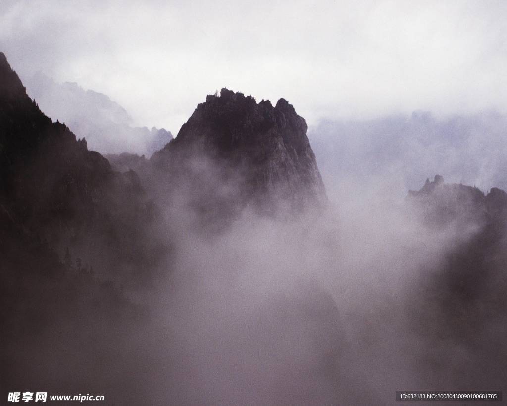 霧山