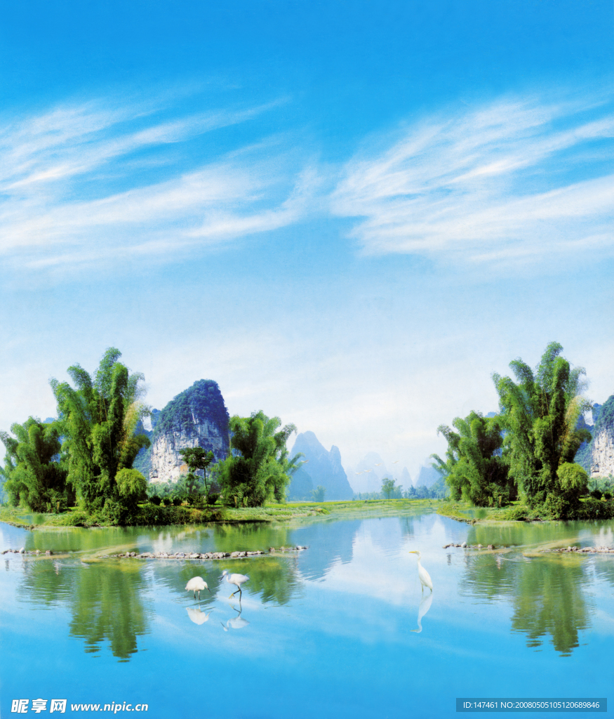 風景畫