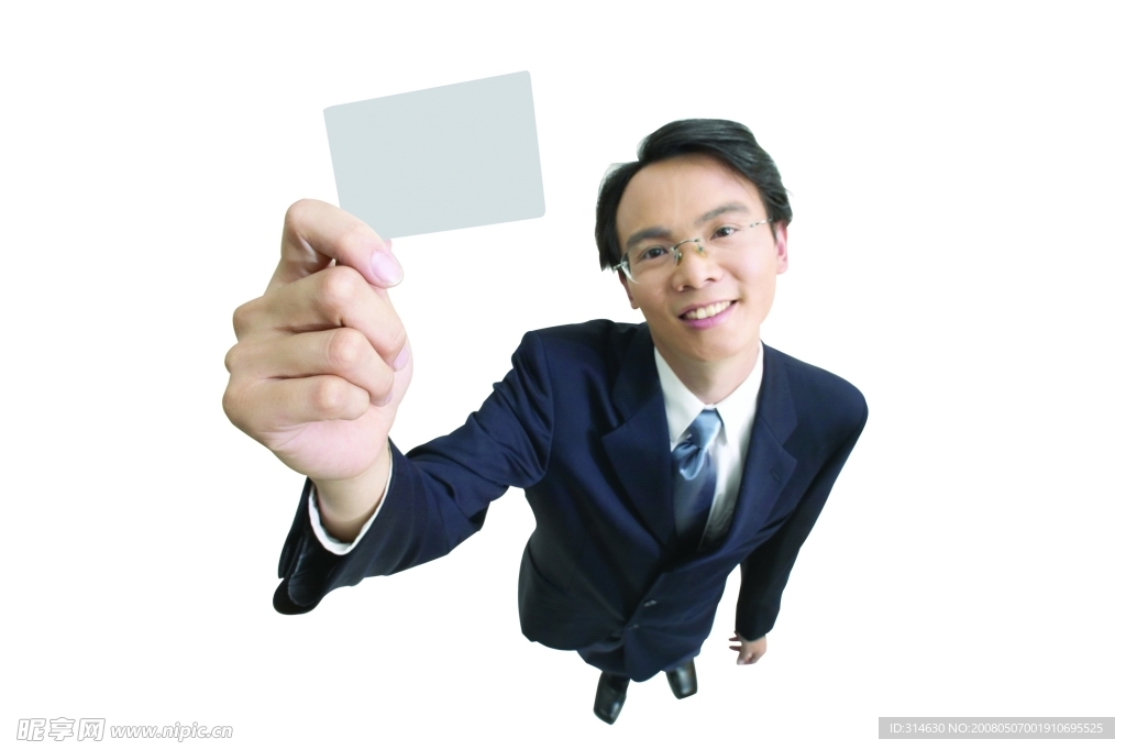 道具手勢