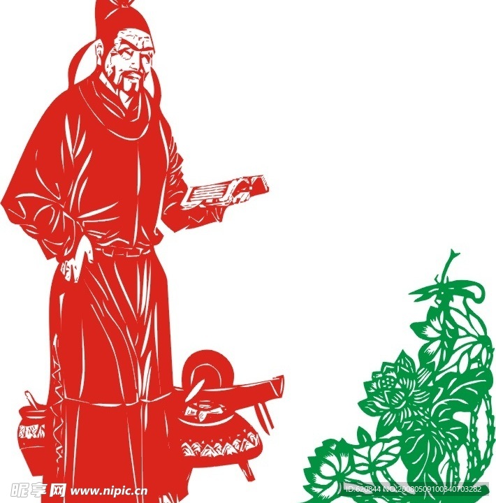 李白