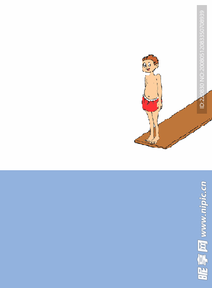 跳水