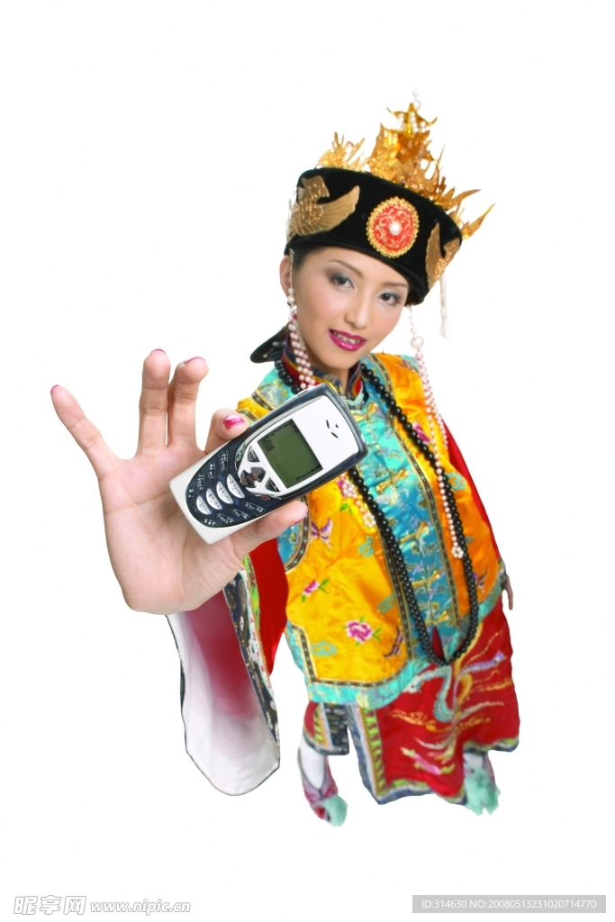 手機