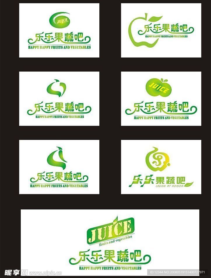 樂樂果蔬吧