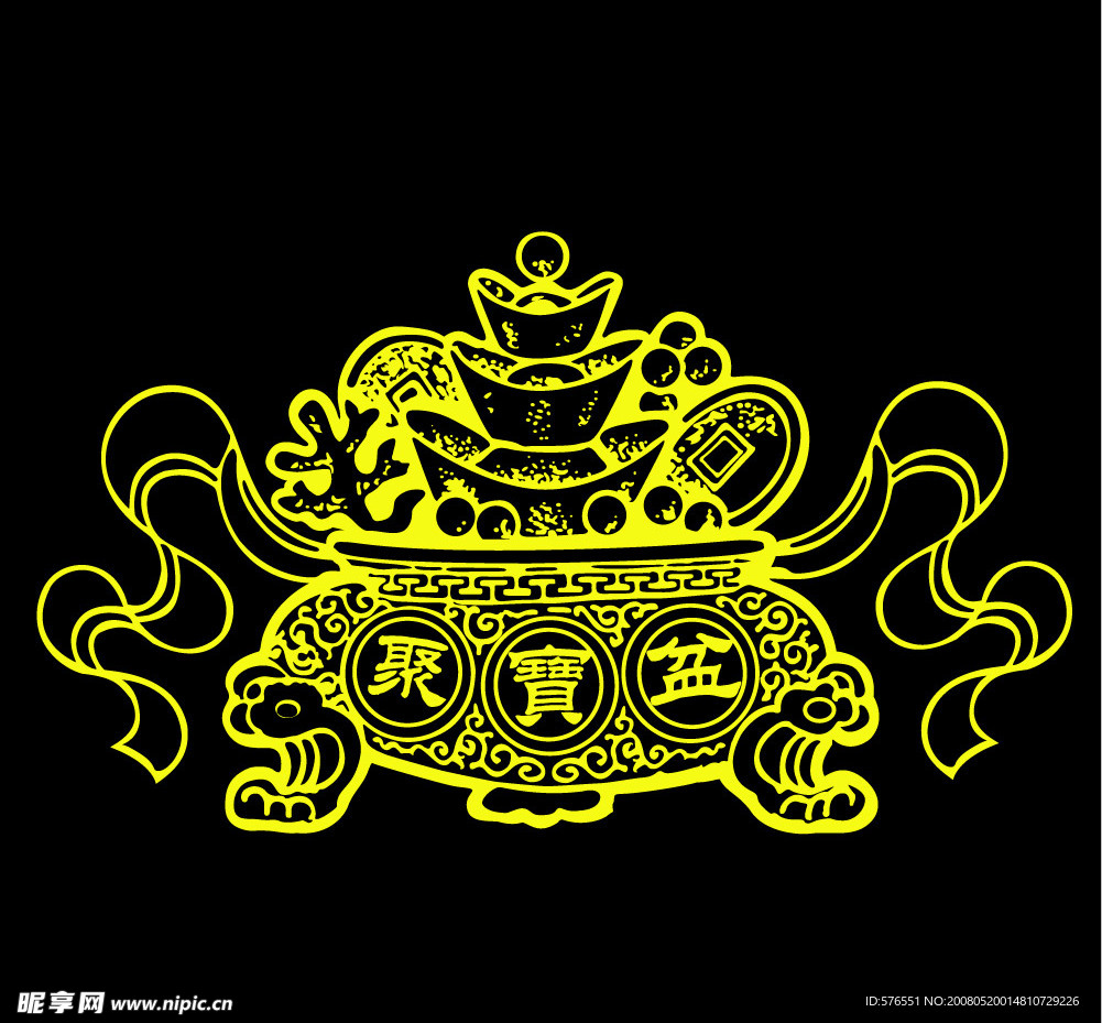 聚寶盆
