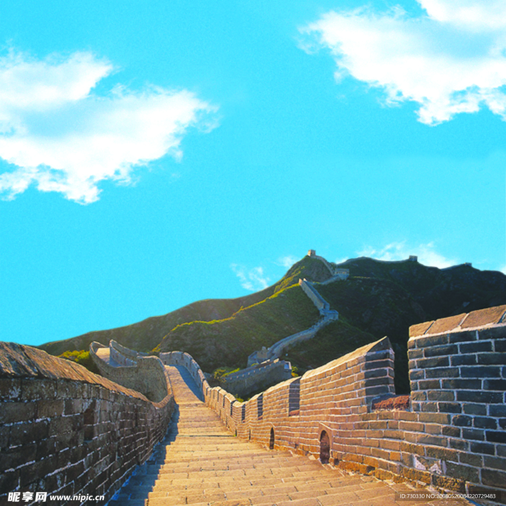 長城
