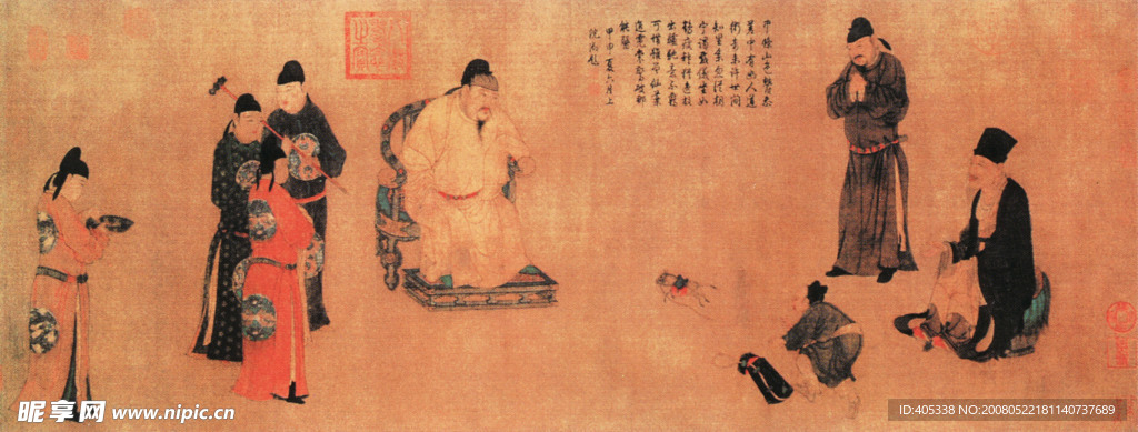 張果見明皇圖