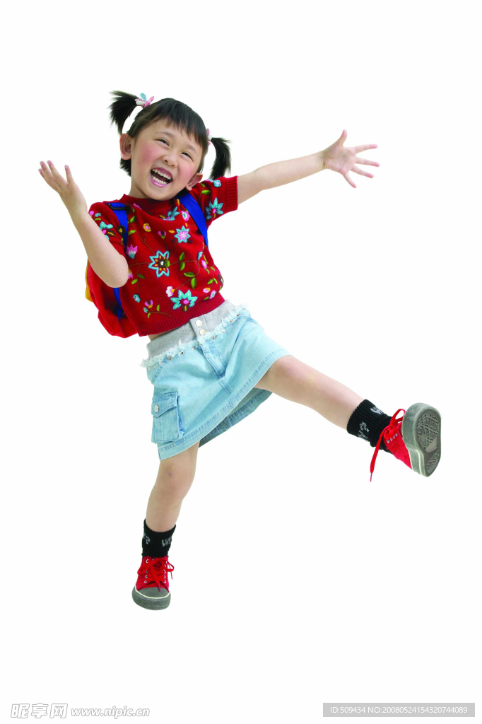 女孩
