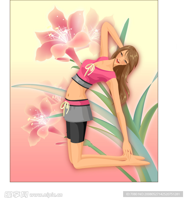 生活中的美女