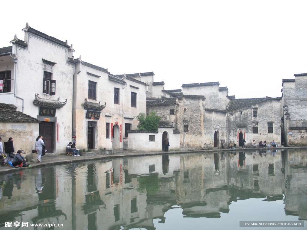 景色