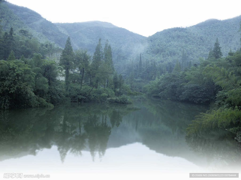 山水