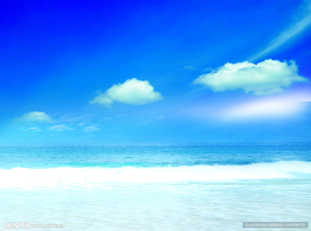 海藍藍