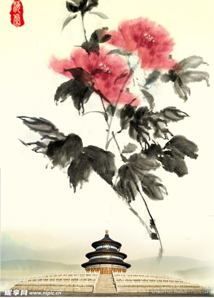牡丹中國