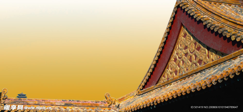 屋頂