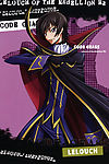 反叛的鲁路修 lelouch