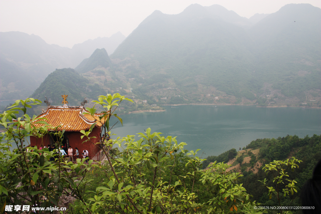 巴山