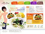 韩国美食类网站模板