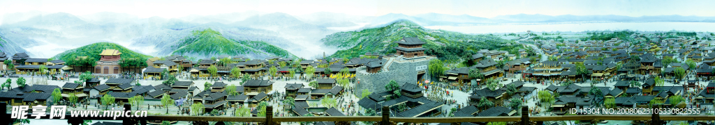 宋城