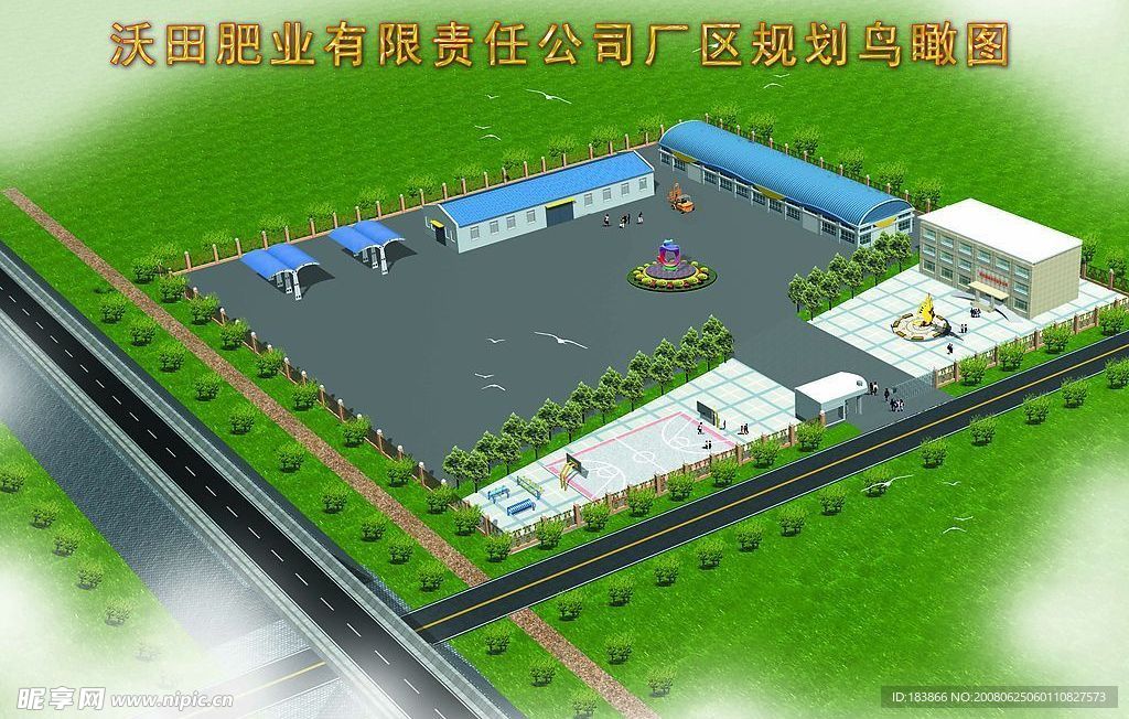 鳥瞰圖