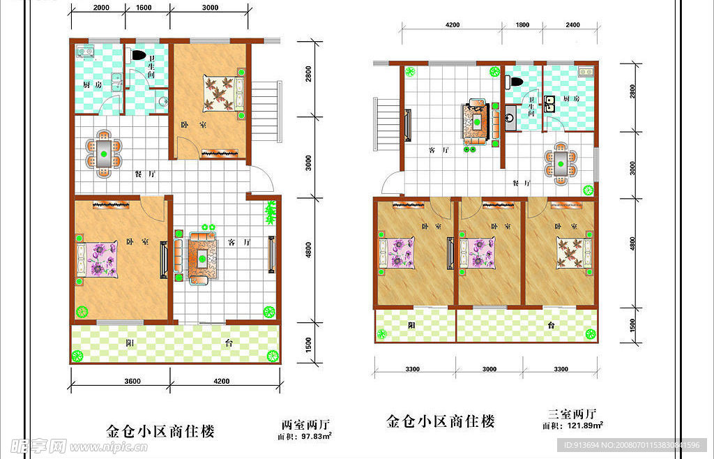 平面設(shè)計(jì)