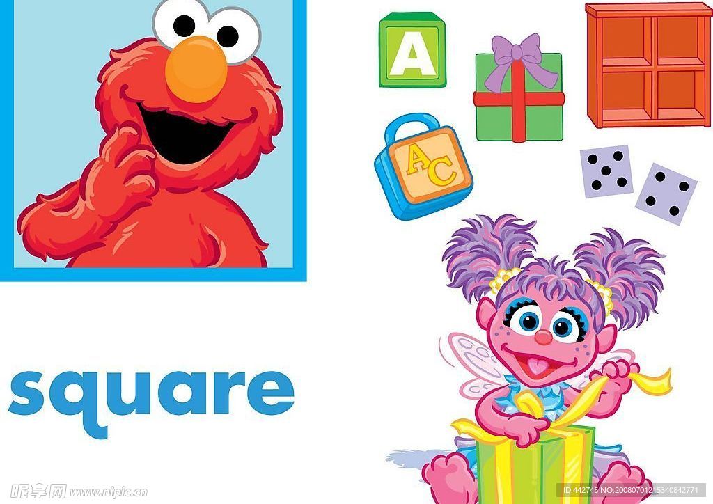 square