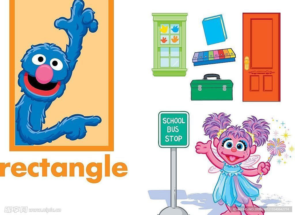 rectangle