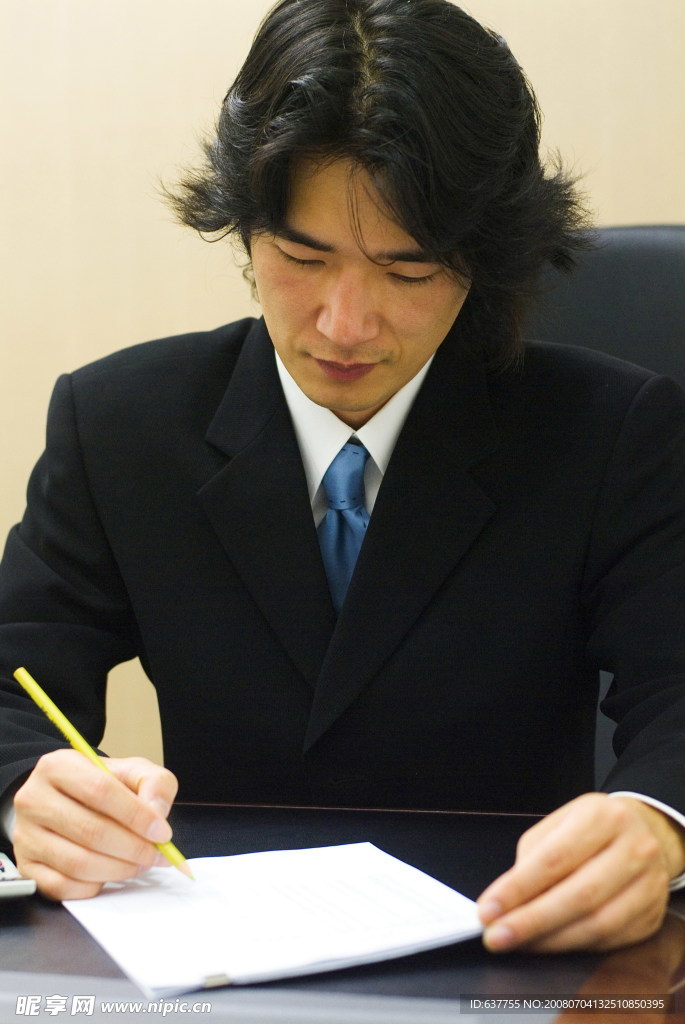 商務白領
