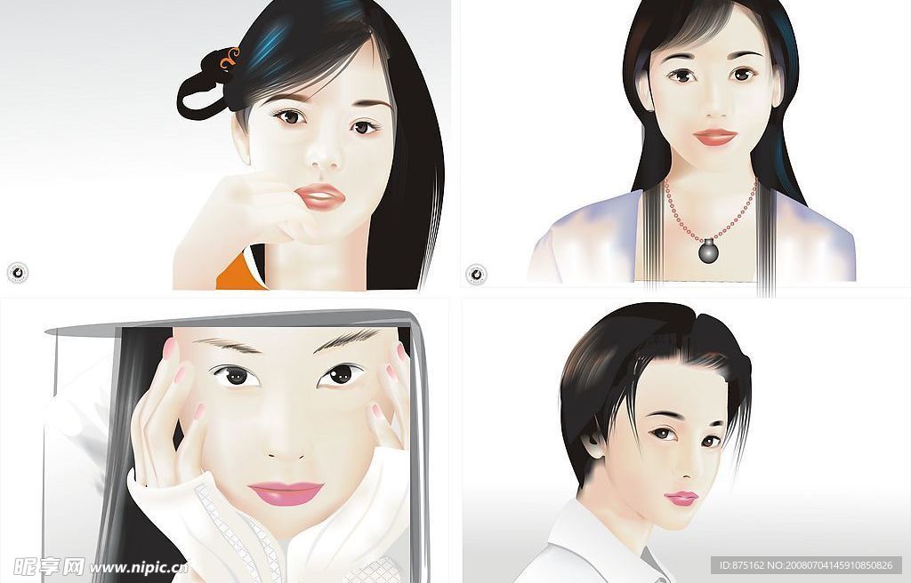 女孩