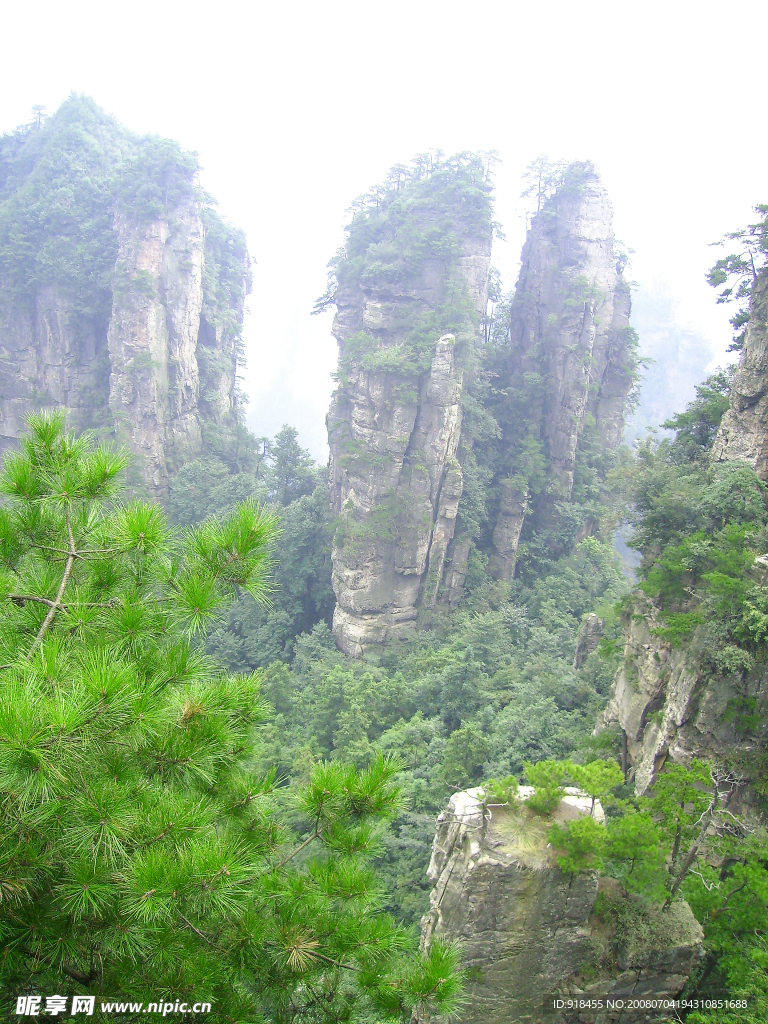 黃石峰