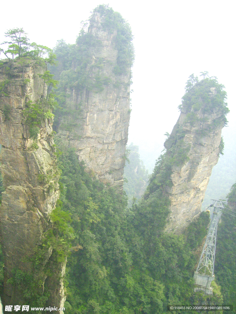 黃石峰