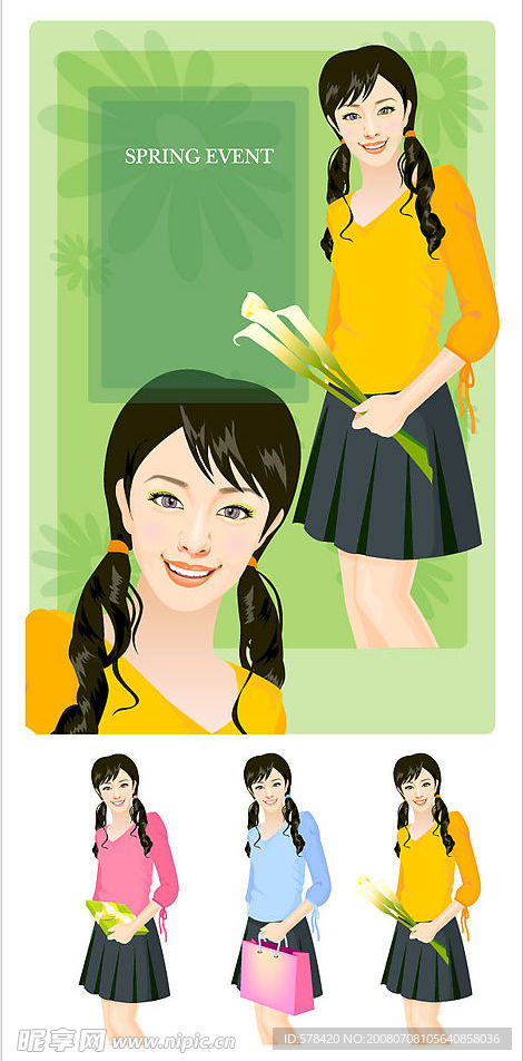 拿馬蹄蓮的清純少女