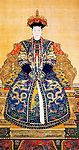 清朝皇后